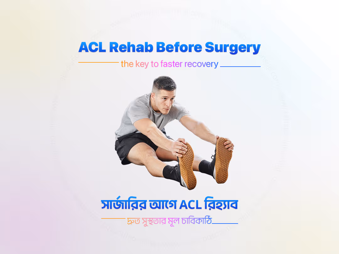 ACL Rehab Before Surgery: The Key to Faster Recovery